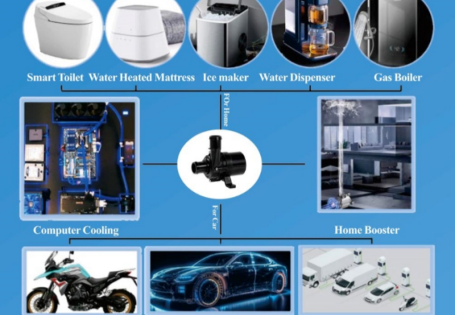 微型無刷直流電子水泵的應(yīng)用都有哪些 ？